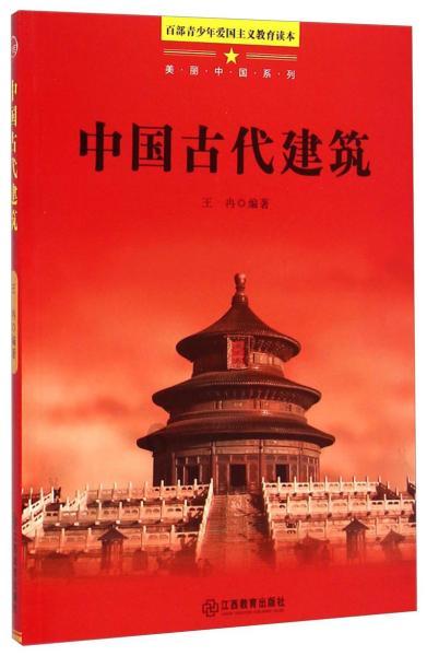 你觉得牺牲生活质量的攒钱有必要吗？游戏画面